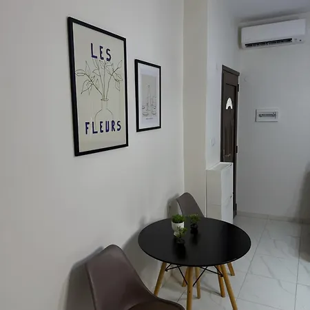 Serene Appartamento