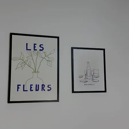 Daire Serene Nea Kallikrateia