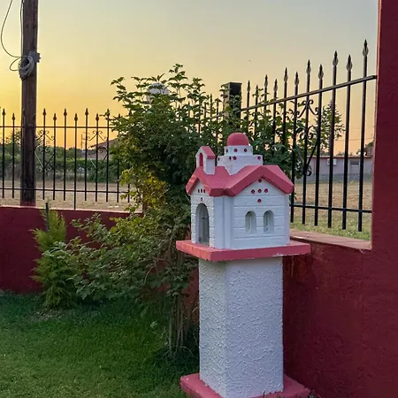 Daire Serene Nea Kallikrateia